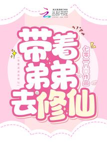 天书大召唤