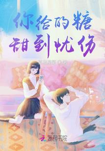 困的像狗