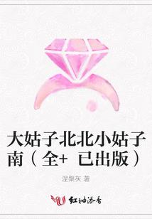 终极决斗