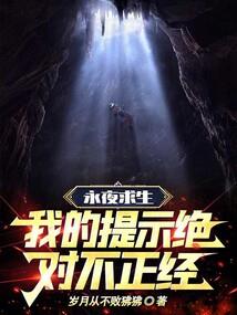 最强杀道至尊
