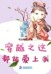 笑傲寻剑