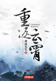 末世之我本无情