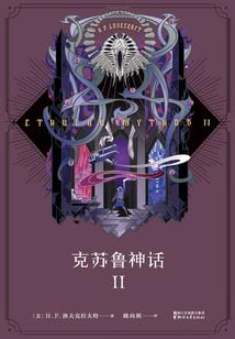 绯想煌天