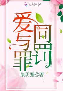 银河希格斯干线