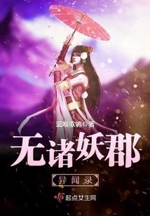 猫的游记