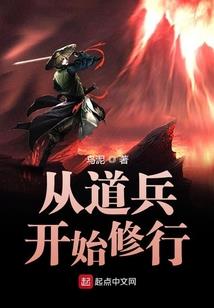 逝去的爱情回不去的青春