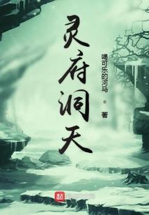 明月山中来
