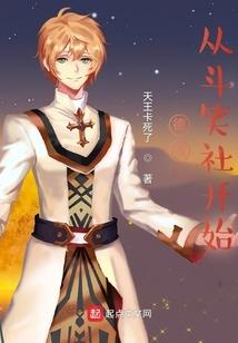 追忆夏天