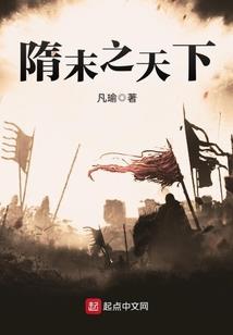 魂祭尸魅