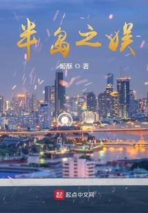 三千界的杂货