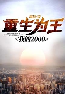 墨沸