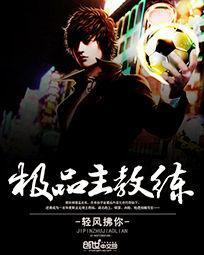 夙愿世缘浅