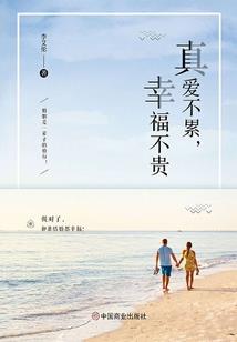 诡谲心慌慌