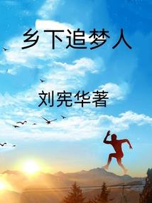 具现斗罗世界