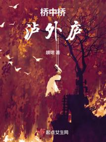 神医下山：都市潜龙