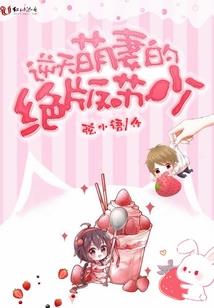 剑执相思