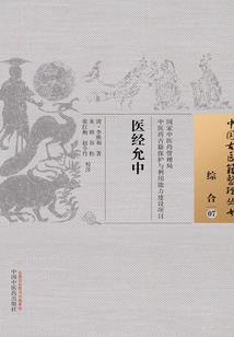 废材小姐完美逆袭