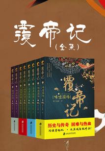 僵尸特警爱僵尸