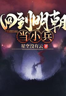 奇道记