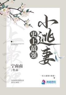 痴情殿下：死傲娇吃定你