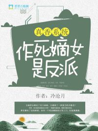 重生五岁半，和青梅一起长大