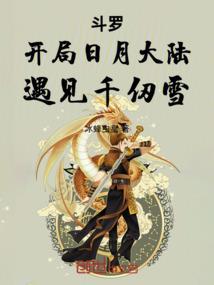 锦瑟情殇
