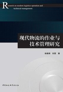 你再撩，我可就报警了！