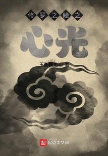 青潜