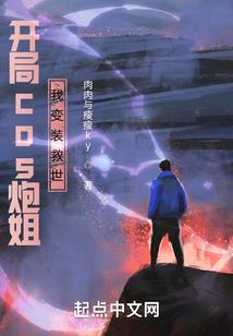 我心里容不下别人