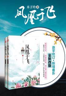 不占便宜不卖乖