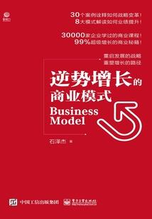 我奇葩的系统