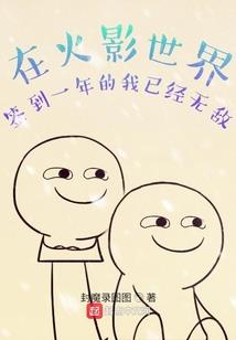 美梦起航的地方