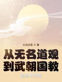 漫漫曙光
