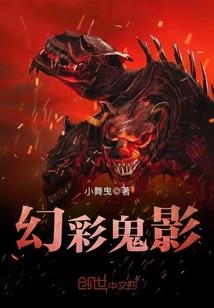 庭箱世界