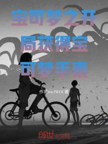 毒刑道