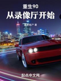 同窗三载九四班
