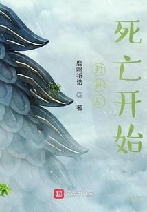 深知是你