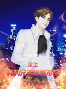 从小学时代开始