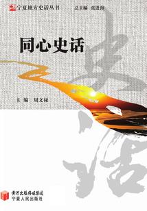 总裁的小甜妻之把你宠上天