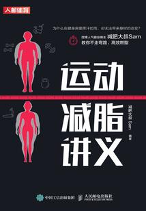 穿越之王爷是月老