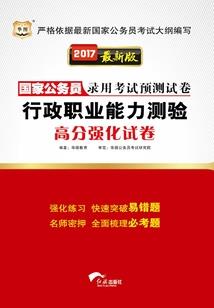 经纪人姐姐的年下小爱情