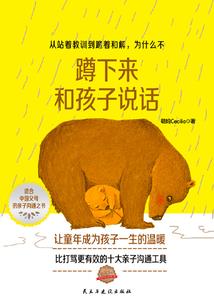 梵曦