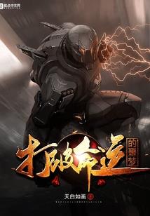 我以为你是爱我的