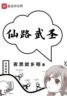 灵王掌心宠：至尊炼丹师