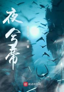 魔魔魔法