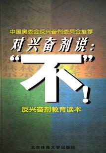 平行盒子世界