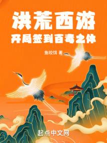 双子姐妹游玩记