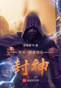 咕咚梦月夜