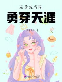 柳叶花开朵朵昕