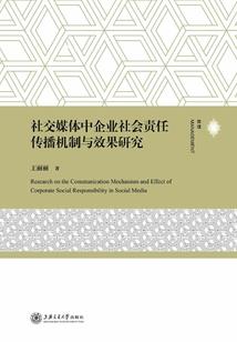 封神：我成了通天教主的恶尸